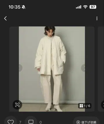 카듀네 CADUNE 퀼팅 A라인 코트 (화이트) 38