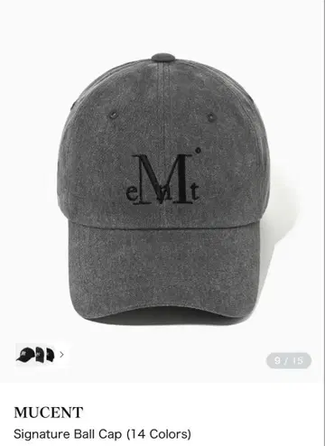 MUCENT Signature Ball Cap 그레이