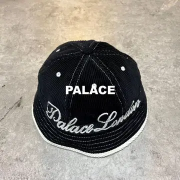 PALACE CHAIN STITCH BELL BUCKET HAT