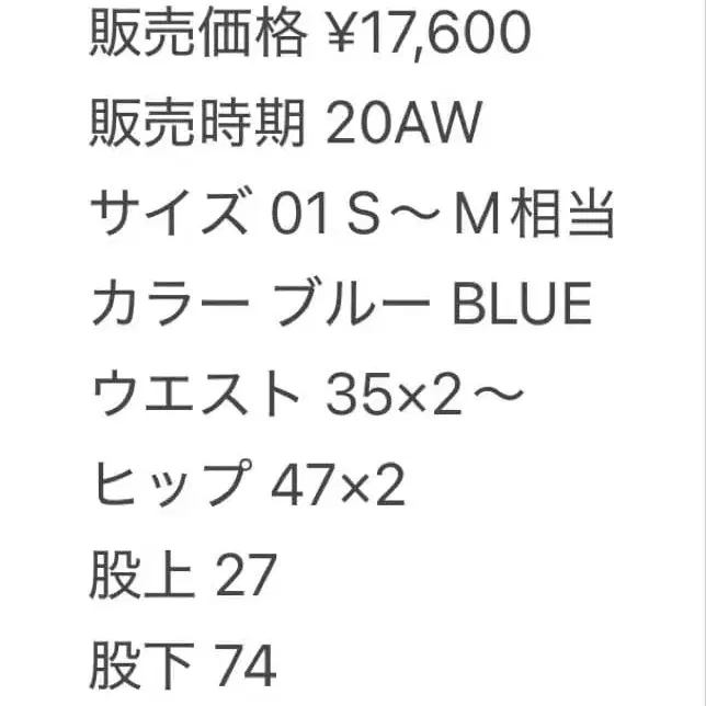 10번째 상품 이미지