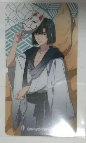 히카루의 바둑 토우야 아키라 백귀야행 클리어 카드 특전