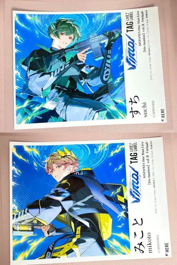 시쿠포니 스티커