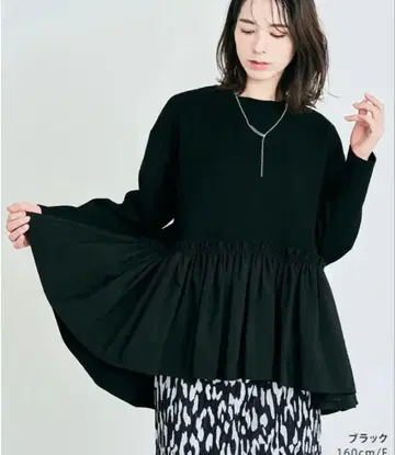 kirakiraShop 이소재 페플럼 종이상자 풀오버 블랙