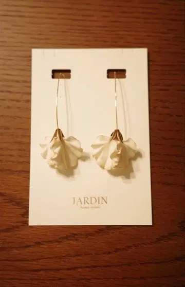 JARDIN [스위트피 스템 피어스]