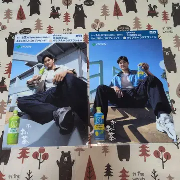 이토엔 클리어 파일 2장 세트 오타니 쇼헤이