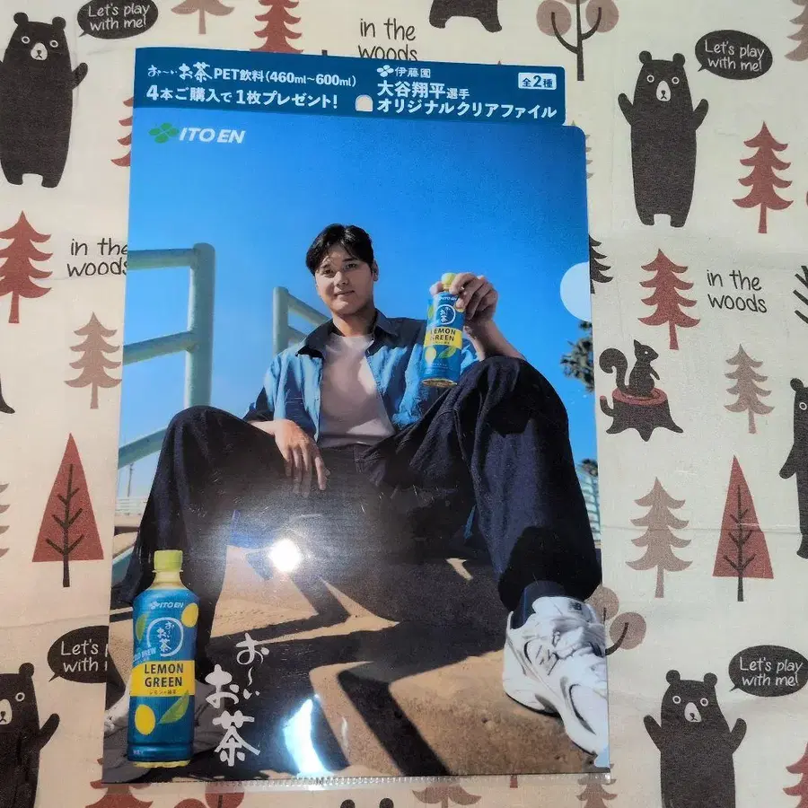 4번째 상품 이미지