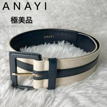 컨디션 최상 아나이 ANAYI 캔버스 벨트 버클 가죽 네이비 화이트