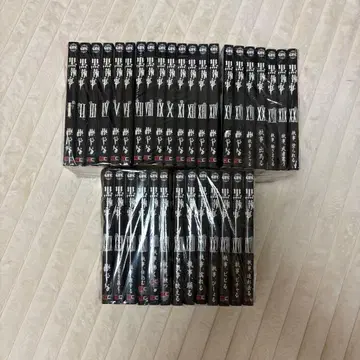 블랙 집사 1~34권