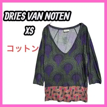 [DRIES VAN NOTEN] V넥 7부 소매 컬러풀 무늬 상의