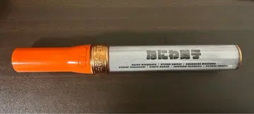 나니와단시 킹블레이드