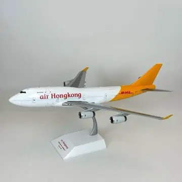 1/200 Air HongKong B747-400BCF B-HOU