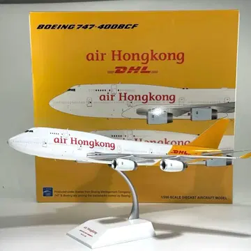 JCWings 1/200 Air HongKong B747-400BCF