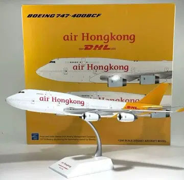 JCWings 1/200 Air HongKong B747-400BCF