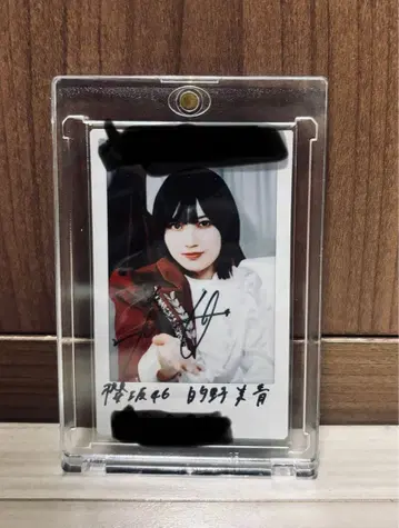 사쿠라자카46 사쿠코레 A상 마토노 미오 친필 사인 폴라로이드