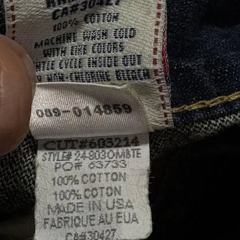 10번째 상품 이미지