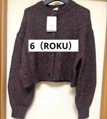 [ 미사용 새상품 ] <6(ROKU)> 멀티 컬러 라메 니트 가디건