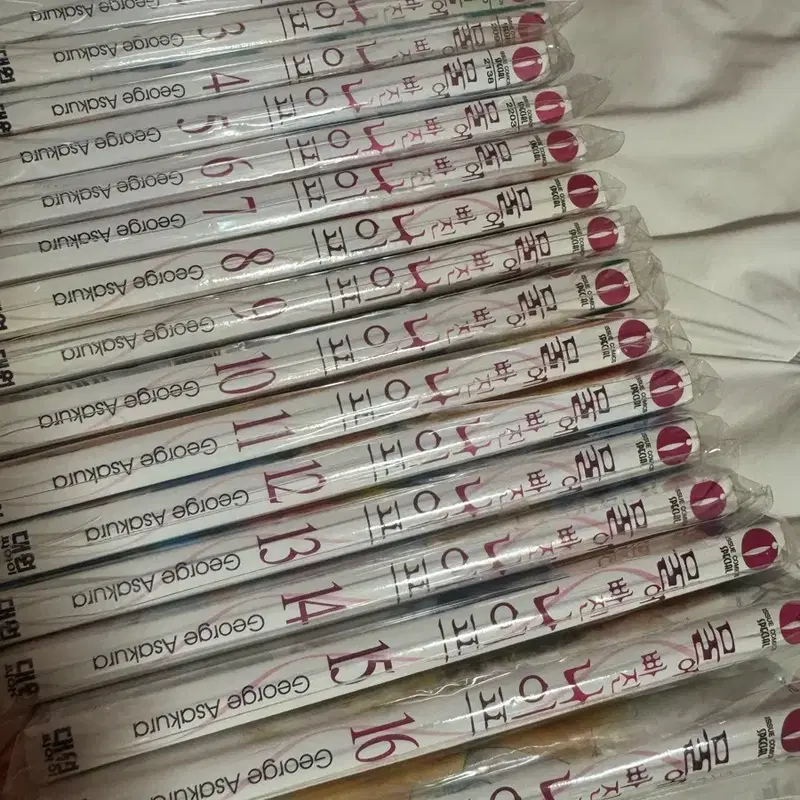 !최저가! 물에 빠진 나이프 전권, DVD, 포토북, 엽서책