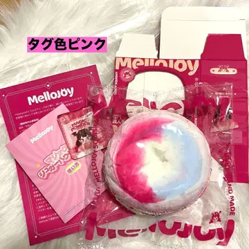 Mellojoy 메로조이 스퀴즈 베이글 캔디 쪼물쪼물