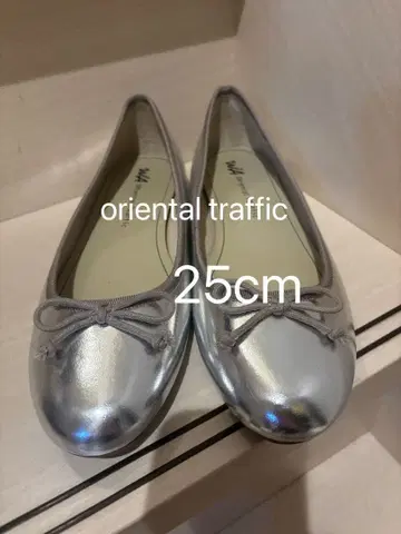 오리엔탈 트래픽 실버 발레 슈즈 25cm