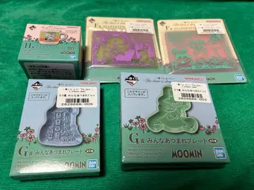 무민 제일복권 세트