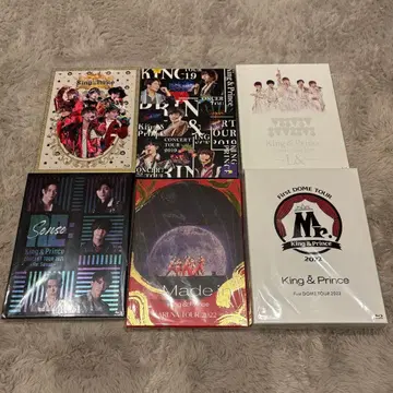 새상품급 King & Prince 킹프리 라이브 DVD 세트 일괄 익명