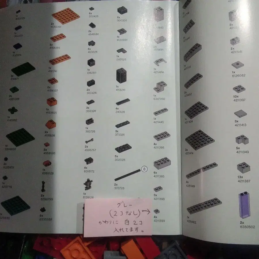 3번째 상품 이미지