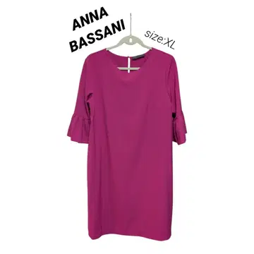 프릴 소매 핑크 무릎 기장 원피스