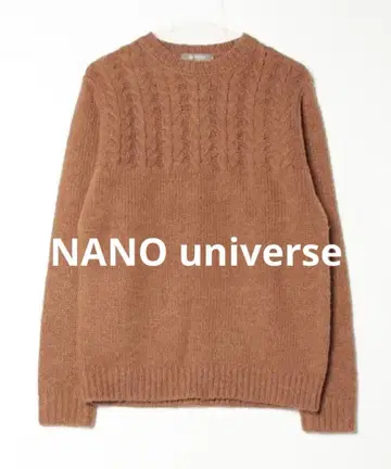 [ 새상품급 ] 긴팔 니트