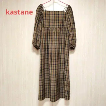 kastane 오프숄더 체크 롱 원피스 카스타네