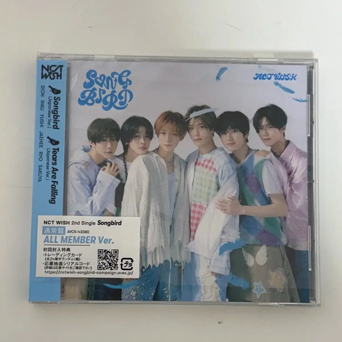 NCT | 엔시티 NCT Wish SMTOWN Riku Yushi LP Poster WTS on Bunjang