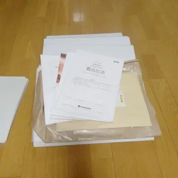 건축설비사 2차 시험