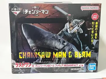 [체인소 맨] 제일복권 레제 편 라스트 원상 피규어