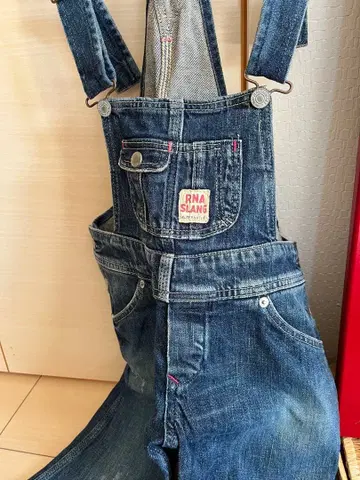 RNA SLANG 데님 살로펫 SS 사이즈