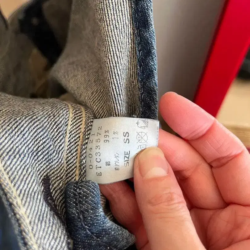 3번째 상품 이미지