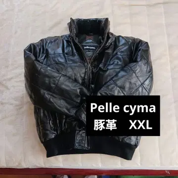 블랙 레더 자켓 Pelle Cyma