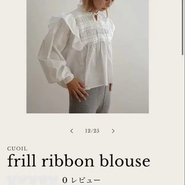 1번째 상품 이미지