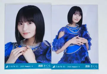 노기자카46 브로마이드 세미컴프 엔도 사쿠라 13thBD 라이브 의상2