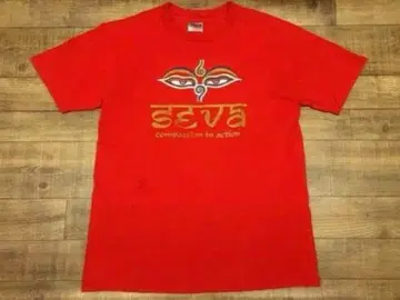 Grateful Dead 90s SEVA 스컬 T셔츠