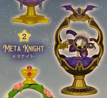 오발티크 컬렉션 커비 [메타나이트]