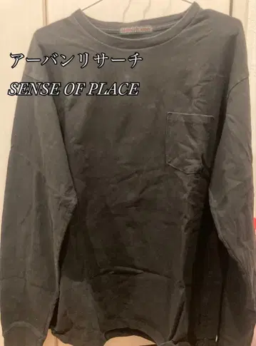 SENSE OF PLACE 블랙 긴팔 티셔츠 XXL 어반 리서치