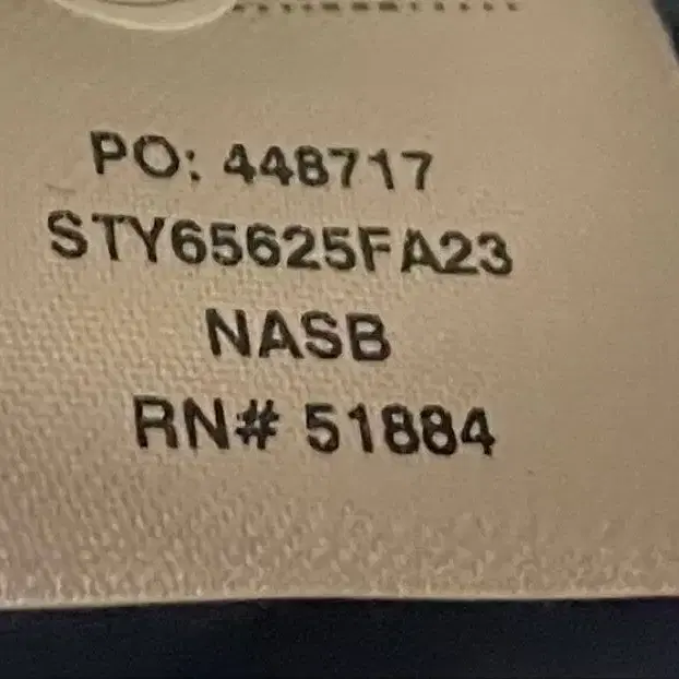 8번째 상품 이미지