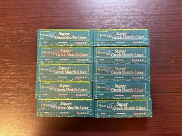 포데타 슈퍼 그린 셔틀 라이너 N 게이지 컨테이너