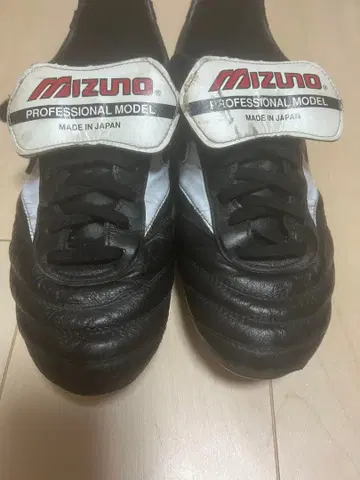 미즈노 모렐리아 2 JAPAN