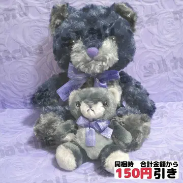 [ B370 ] 나가오 케이 니지베어 묶음 판매 화이트데이 니지산지