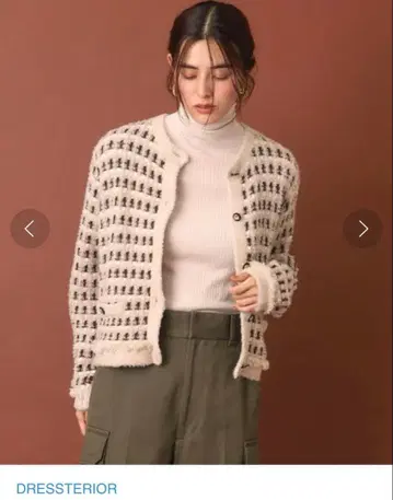 [DRESSTERIOR] 빈티지 라메 트위드 가디건 니트