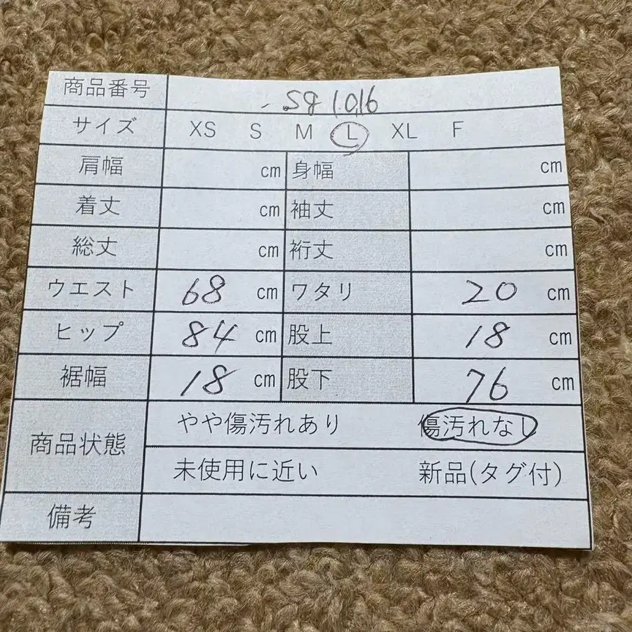 10번째 상품 이미지