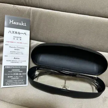 하즈키 루페 1.6배 라지 블랙