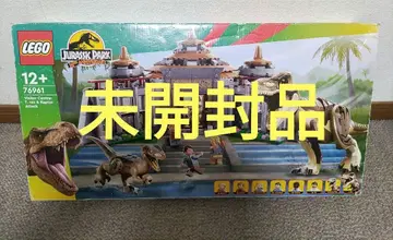 주의 필독 미개봉 레고 쥬라기 공원 비지터 센터 76961