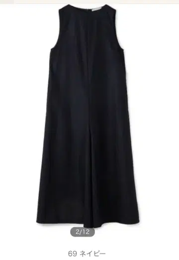 GALERIE VIE 올인원