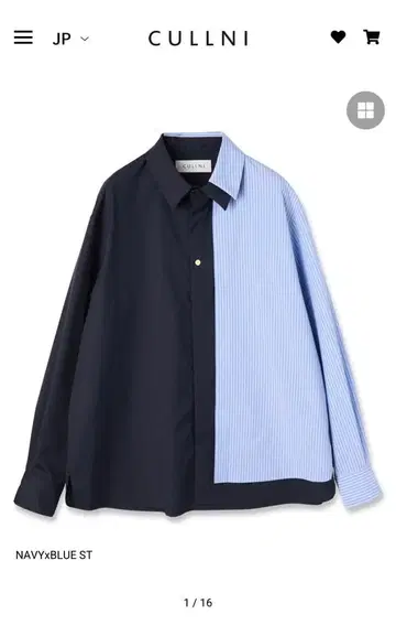 [ 미사용 ] CULLNI 네이비 x 스카이블루 스트라이프 긴팔 셔츠